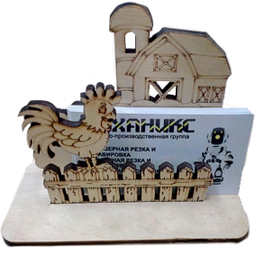 Изображение недоступно